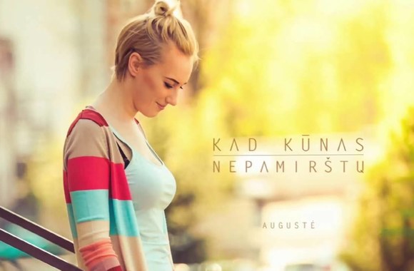 auguste-kad-kunas-nepamirstu-audio