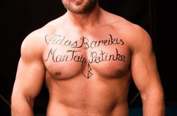 vidas-bareikis-man-taip-patinka-official-music-video