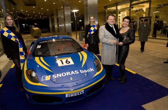 Banko „Snoras“ Kalėdinis vakarėlis