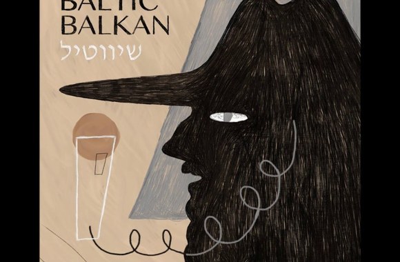 dj-click-baltic-balkan-happy-jew-dub