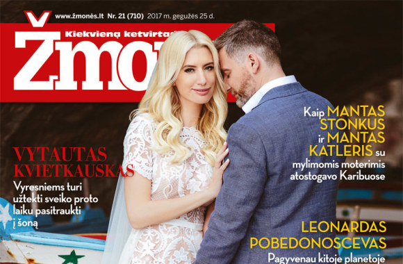 Erika Purauskytė ir Pranas Slušnys