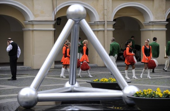 Mokslo,  Partnerystės ir Kultūros pažangos premijos