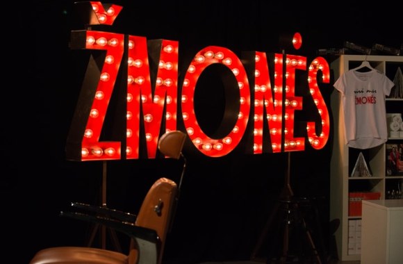 Mugė „Uptown Christmas“