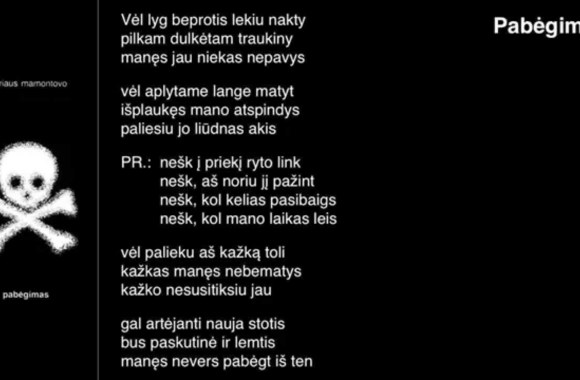 andrius-mamontovas-pabegimas