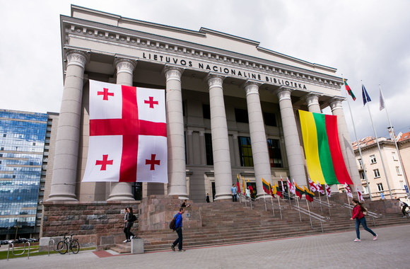 Gruzijos Nepriklausomybės dienos minėjimas