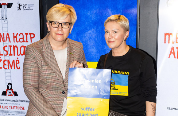 Filmo „Mėlyna kaip apelsinas žemė“ premjera / Žygimanto Gedvilos nuotr.