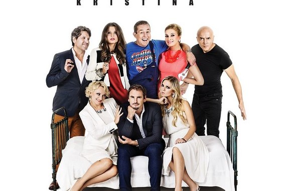 Filmo „Moterys meluoja geriau. Kristina“ plakatas