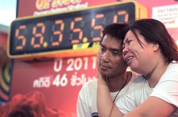 Ekkachai Tiranaratas ir Laksana Tiranarat