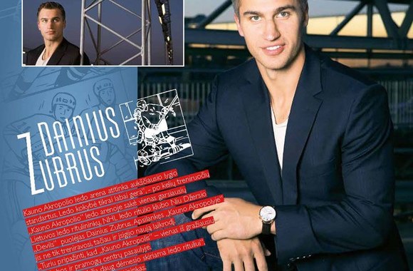 Aušra Kilkuvienė ir Dainius Zubrus  tapo  „Kauno Akropolio“ žurnalo veidais