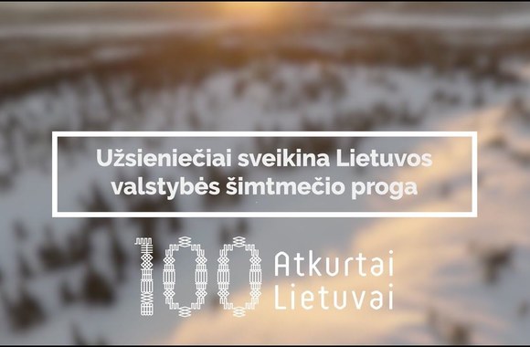 simtmecio-sveikinimai