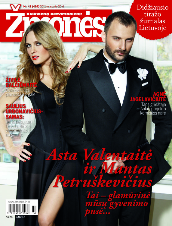 Asta Valentaitė ir Mantas Petruškevičius / Žurnalas „Žmonės“ 2011 m.