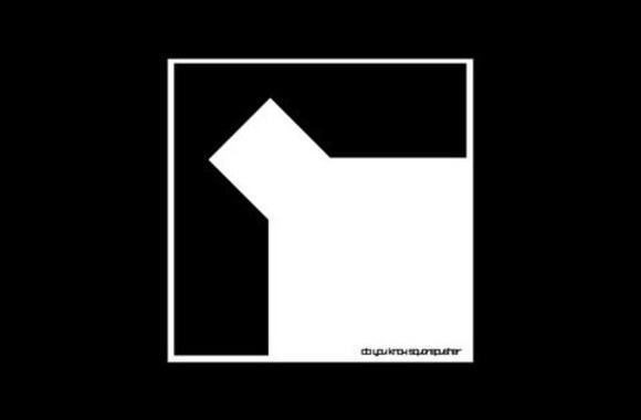 squarepusher-do-you-know-squarepusher
