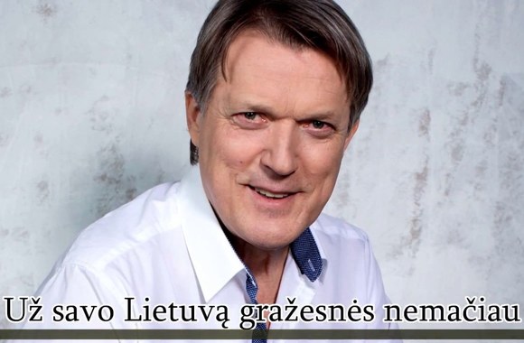 vytauto-siskausko-daina