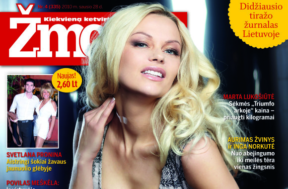 Jurgita Tvarijonaitė / Žurnalas „Žmonės“ 2010 m. 