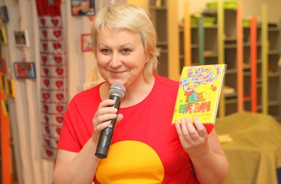 Neringa Čereškevičienė