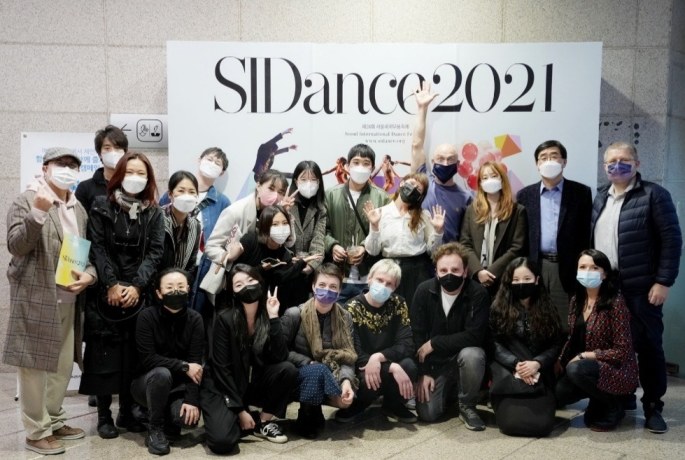 „Low Air“ šokio trupė SIDance šokio festivalyje Pietų Korėjoje, 2021 m. / „Low Air“ archyvo nuotr.