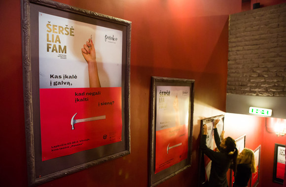 Festivalio atidarymo akimirka 