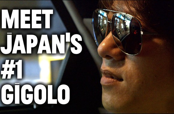 VIDEO kadras: Naktis su geriausiai apmokamu Japonijos žigolo