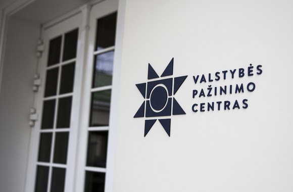 Valstybės pažinimo centras