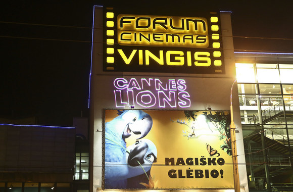 „Geriausių 2014 m. Kanų Liūtų reklamų“ peržiūros akimirka