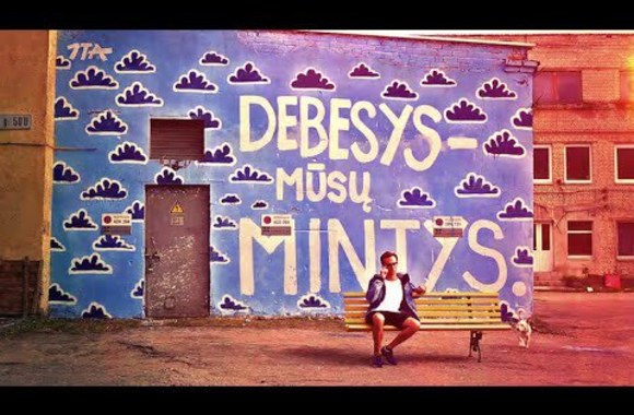 VIDEO kadras: Antis | Debesys (oficialus video)