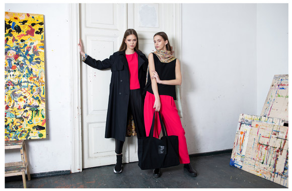 Lauros Dailidėnienės ir Kunigundos Dineikaitės kolekcija / Labas Lape nuotr.