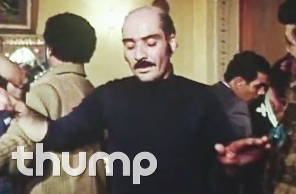 VIDEO kadras: Red Axes - \"The Watkins\" (Official Video)