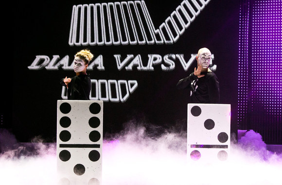 Kolekcijos „Domino“ modelis