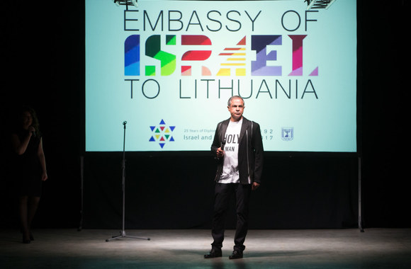 Izraelio dizainerių kurti modeliai