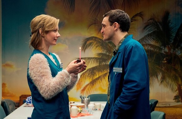 In the Aisles – Trailer – SFF 18