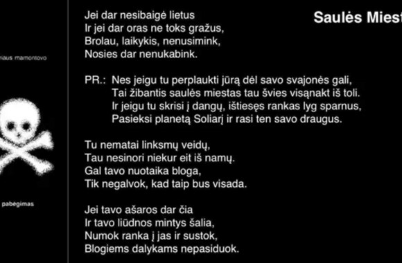 andrius-mamontovas-saules-miestas