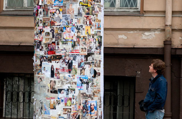 Baigiamasis trečiakursės Agnės Jagelavičiūtės darbas