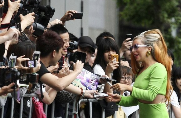 Lady Gaga Taipėjuje