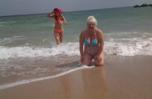 Daina Bilevičiūtė