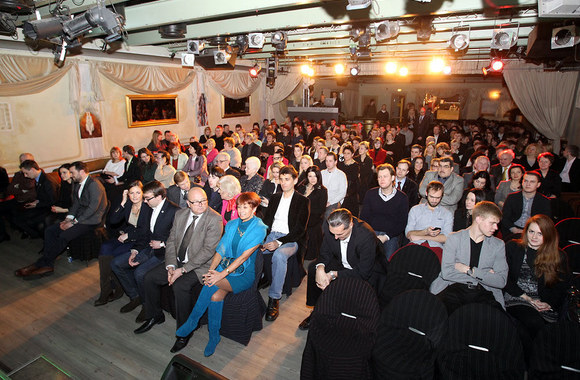 Specialus apdovanojimų vakaras