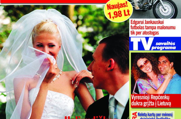 Inga ir Aivaras Stumbrai