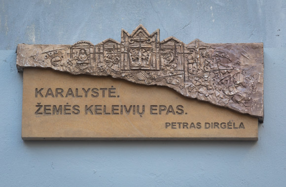 Bareljefo Petro Dirgėlos epui „Karalystė“ atidengimas / M.Ambrazo nuotr.