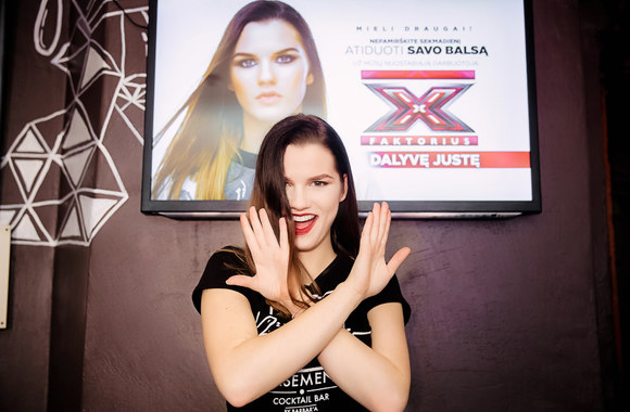 Justė Gaižauskaitė