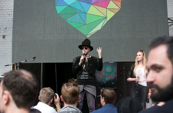 „Baltic Pride Park“ koncerto akimirka