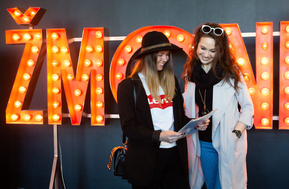 Filmo „Išgyventi vasarą“ nacionalinė premjera/Gretos Skaraitienės/„ŽMONĖS Foto“ nuotr.