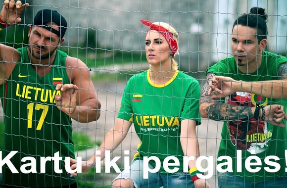 auguste-jeronimas-milius-ironvytas-ka-mokam-geriausiai-2016-lyric-video-su-tekstu