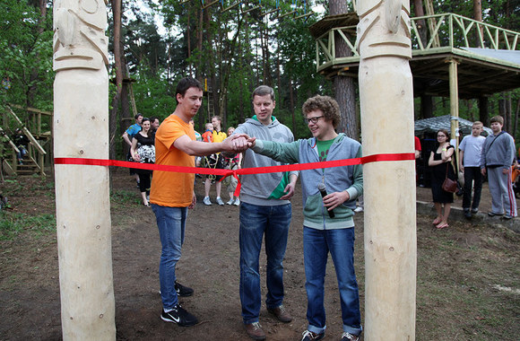 Pramogų parko atidarymas