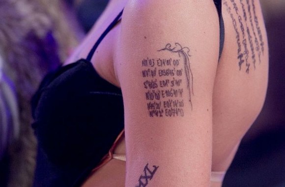 Milanos Jašinskytės-Pankevičienės tatuiruotės