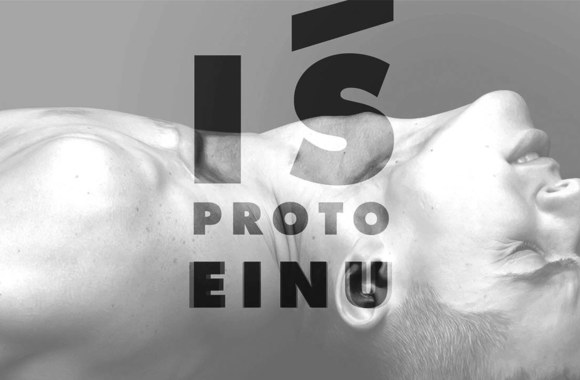 donny-montell-is-proto-einu