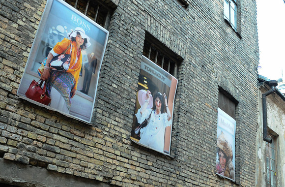 Ponios Rožytės portretas Vilniaus šv. Kazimiero gatvėje