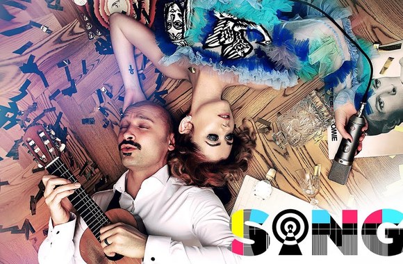 Jurgis DID & Erica Jennings – SING! (Audio)