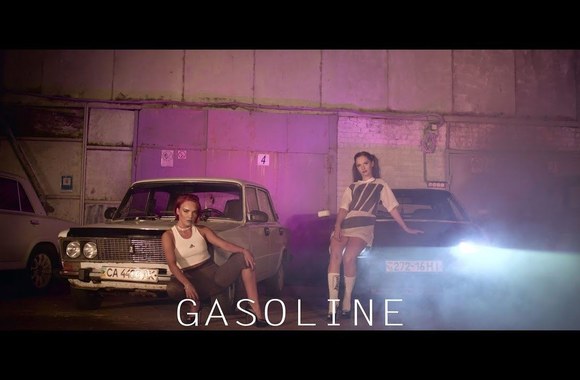 golden-age-gasoline