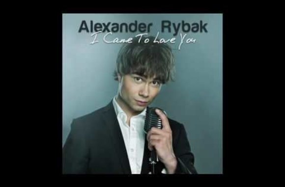 alexander-rybak-i-came-to-love-you-official-audio-video