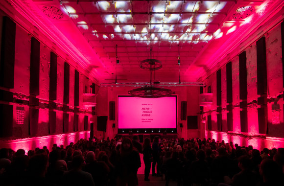 Festivalio „Nepatogus kinas“ atidarymas / Katažynos Polubinskos nuotr.