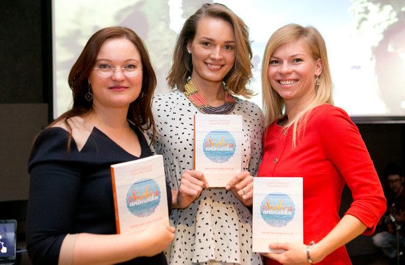 Elena Nikonovaitė, Leonora Blekaitytė ir Jurgita Jurkutė-Širvaitė